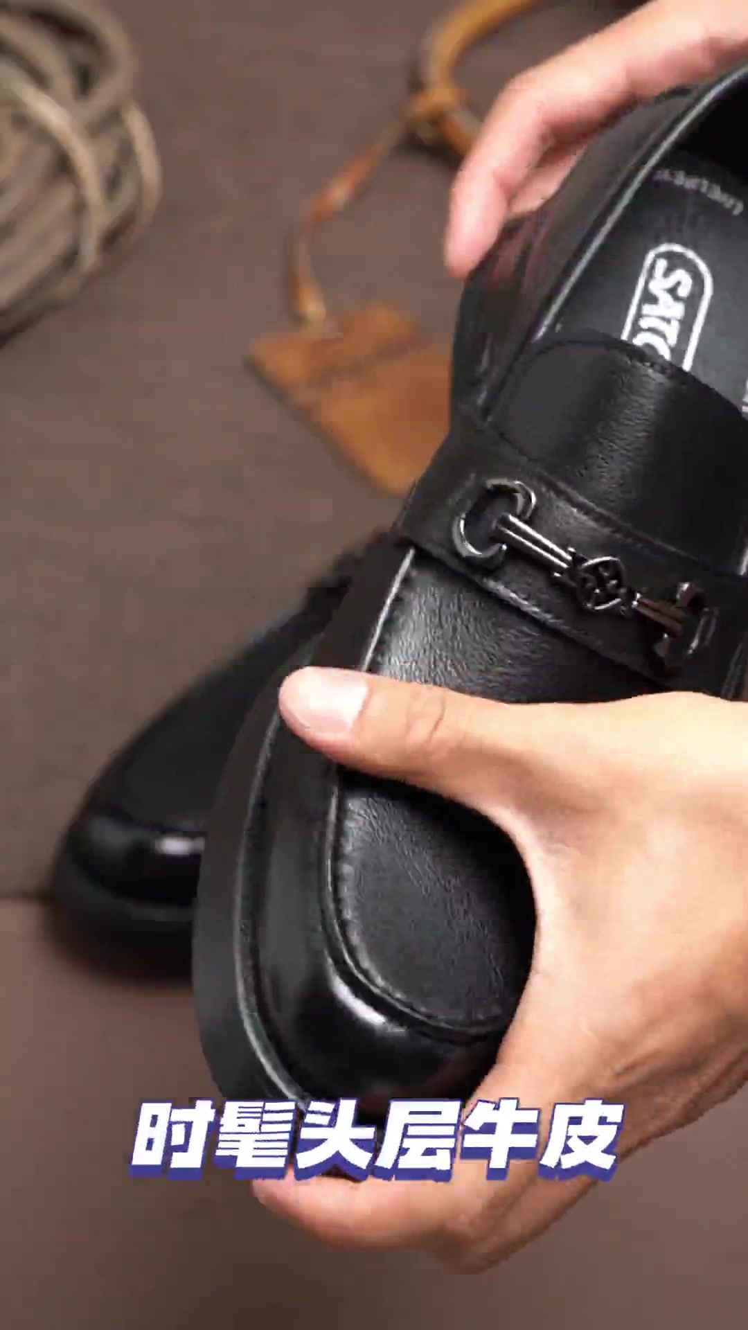 通勤党必入!这双乐福鞋让我秒变职场精英👞