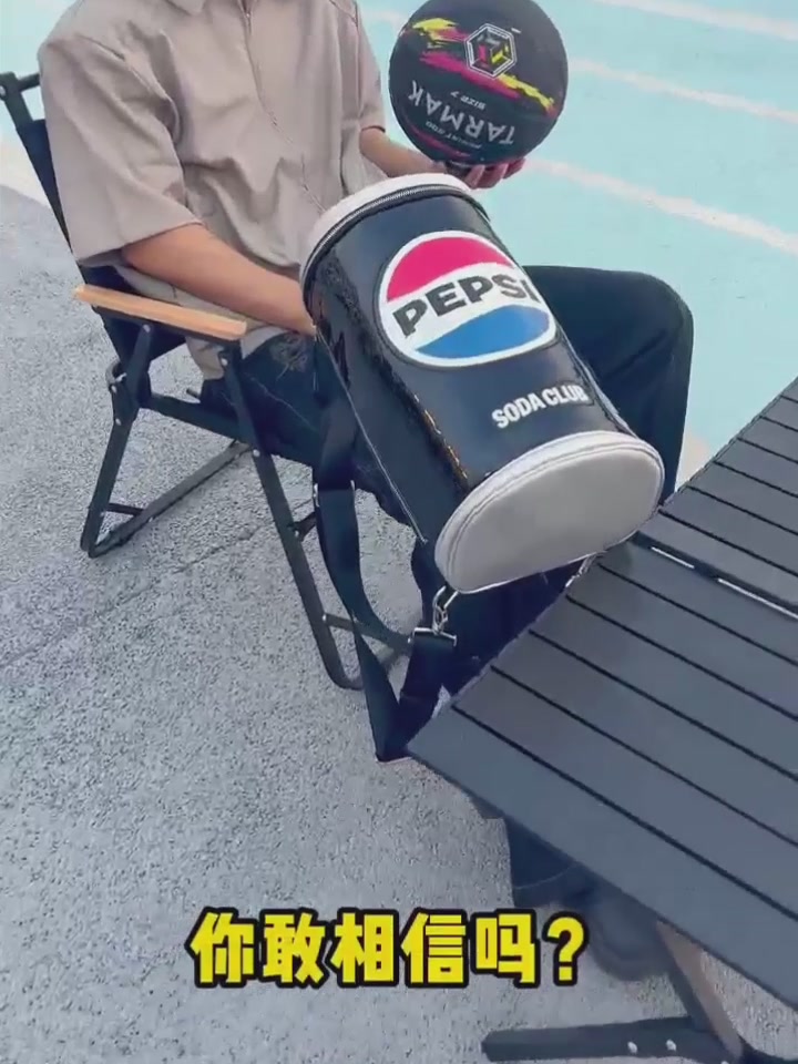 百事可乐罐包？健身党狂喜！这设计也太会了吧！