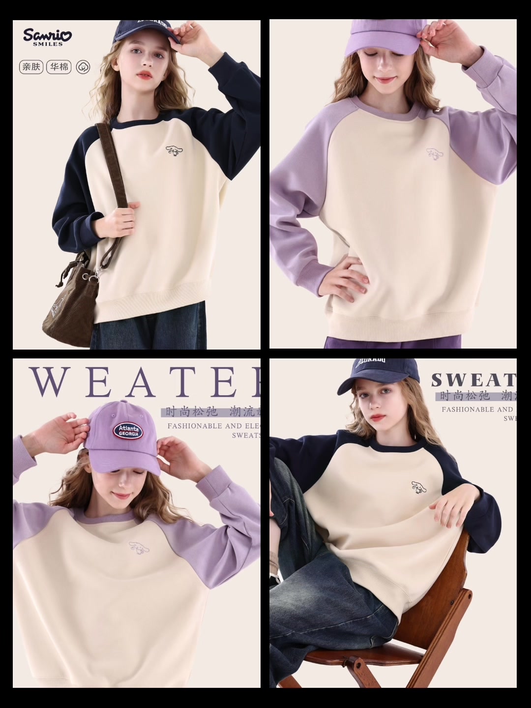 MACT全棉A类水洗棉四件套,小清新绣花田园风,宽边工艺款床品分享 第2张图片