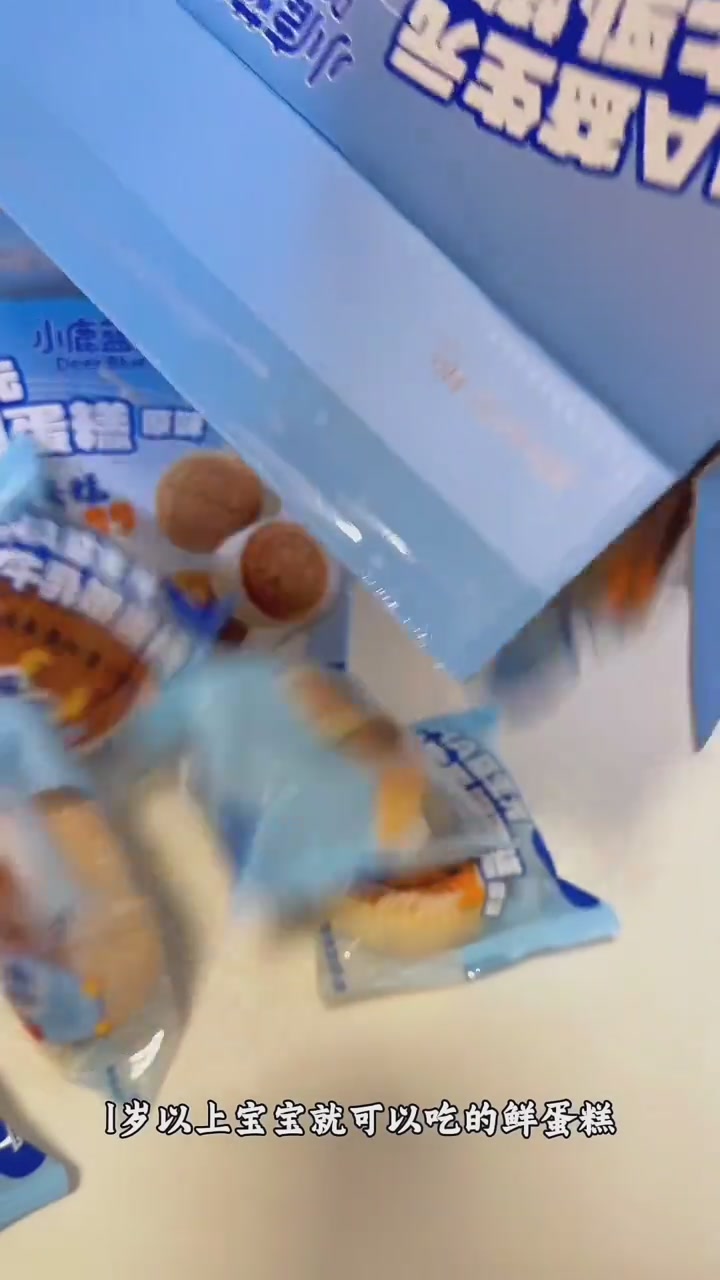 小鹿蓝蓝水牛乳嫩面包测评！早餐新宠还是智商税？