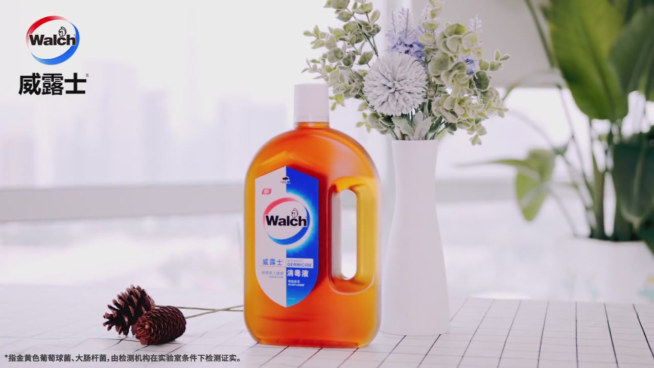 威露士消毒液，居家消毒的“安全感”担当，但真的值得囤吗？