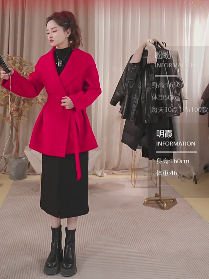 2498元买专柜同款？这件双面呢大衣到底值不值？