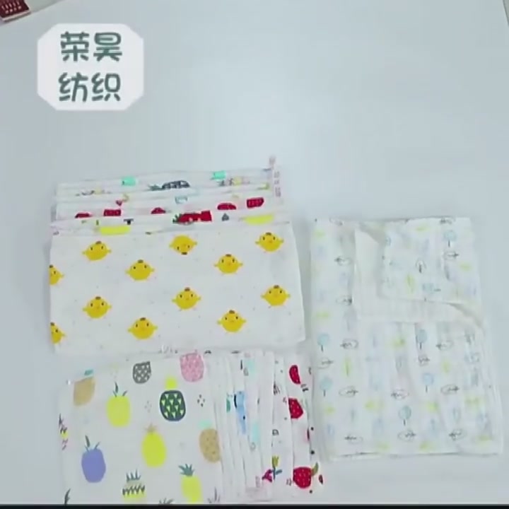 宝妈必看！5条六层纯棉方巾，口水巾界的“天花板”来了！