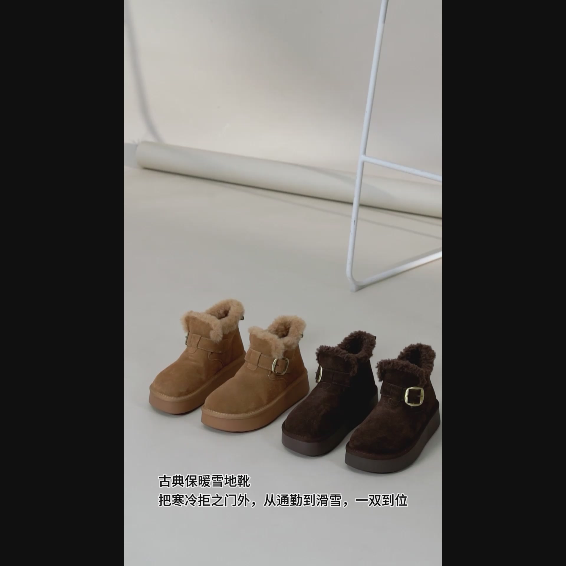 沙驰Satchi雪地靴测评:这双鞋让我在雪地里笑出了声!