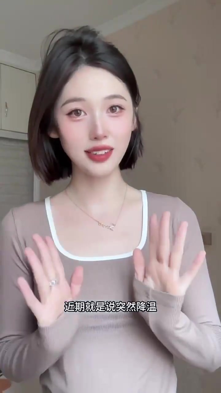 夜跑女孩的“发光”神器！梦寰DreamAtlas反光外套实测，防风又吸睛