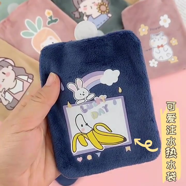 泰禾卡通热水袋：36块买来的冬日小确幸，但别指望它能陪你到2026！