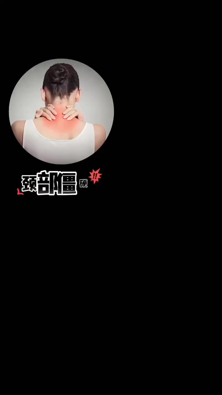 日本久光镇痛贴：大尺寸的“止痛神贴”到底好不好用？