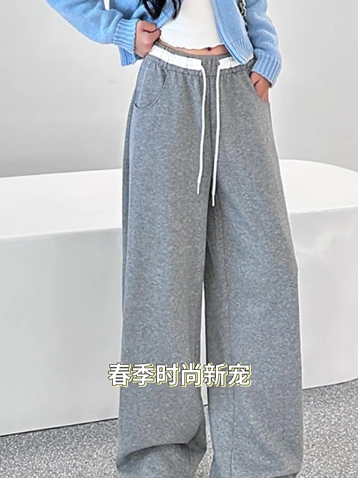 御陌兮撞色阔腿裤，高腰系带设计感绝了！