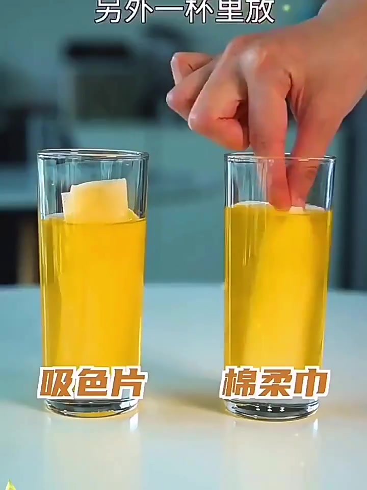 黎漾防染色洗衣纸：洗衣小白的救星，还是智商税？