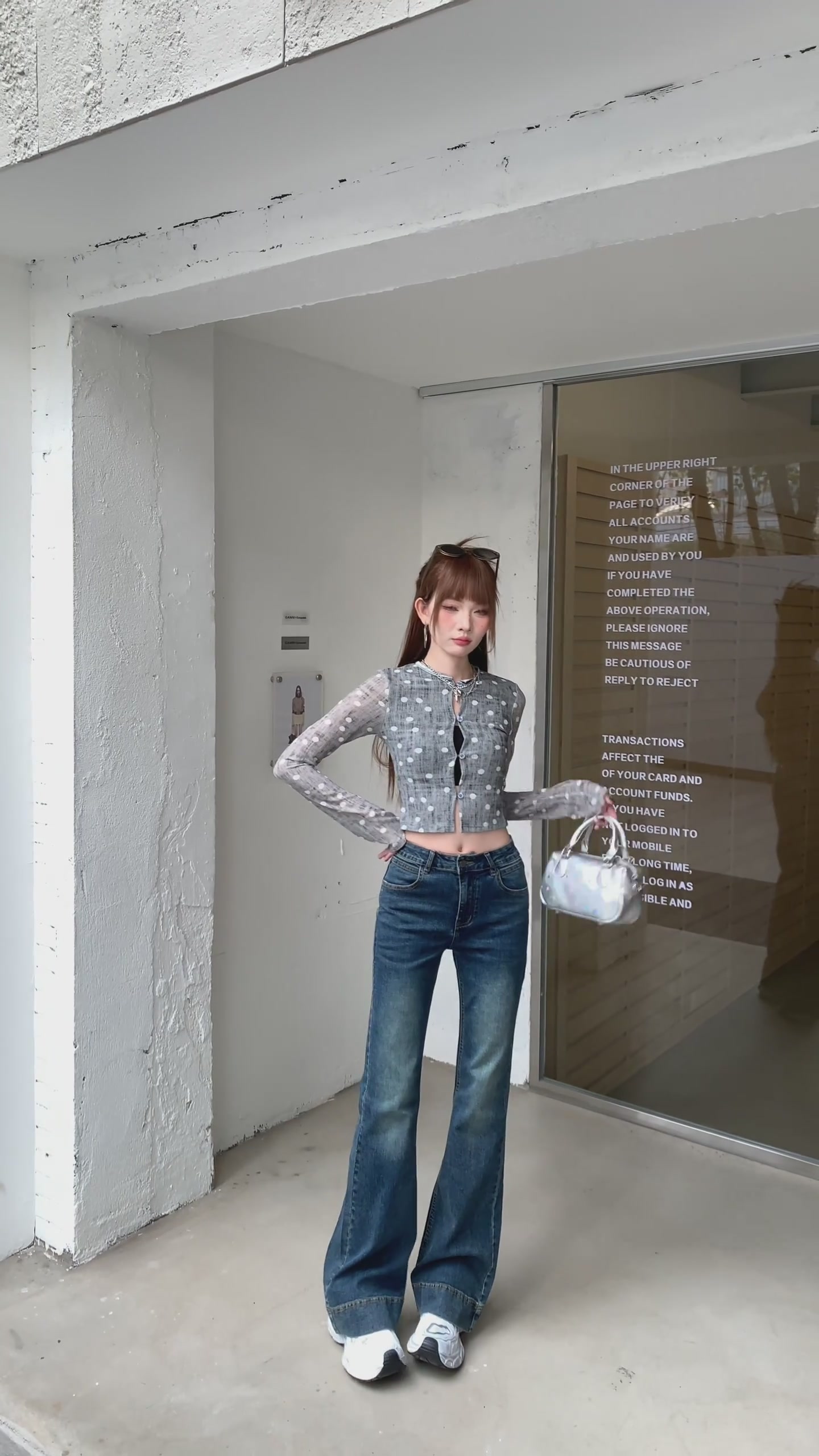 这条微喇叭牛仔裤，让我在独处时也能自信爆棚！