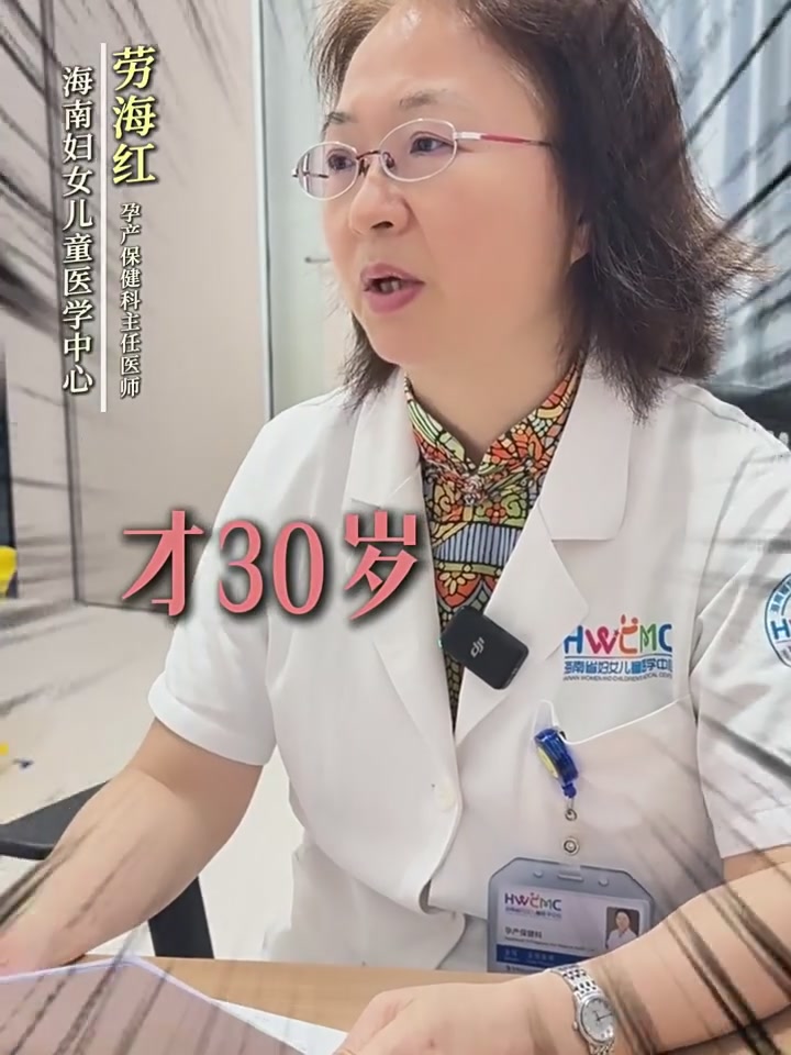 乐维因黄金瓶2.0：我的冒险补给站，文艺青年的能量密码