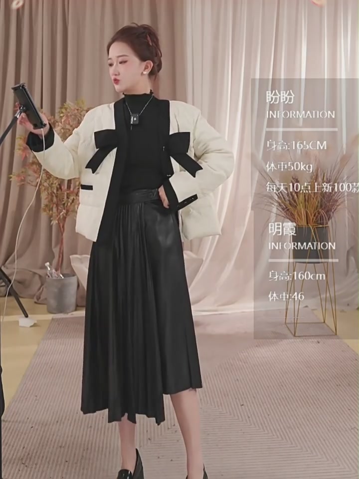 这条699的PU半身裙，我穿出了千元质感还是踩雷了？