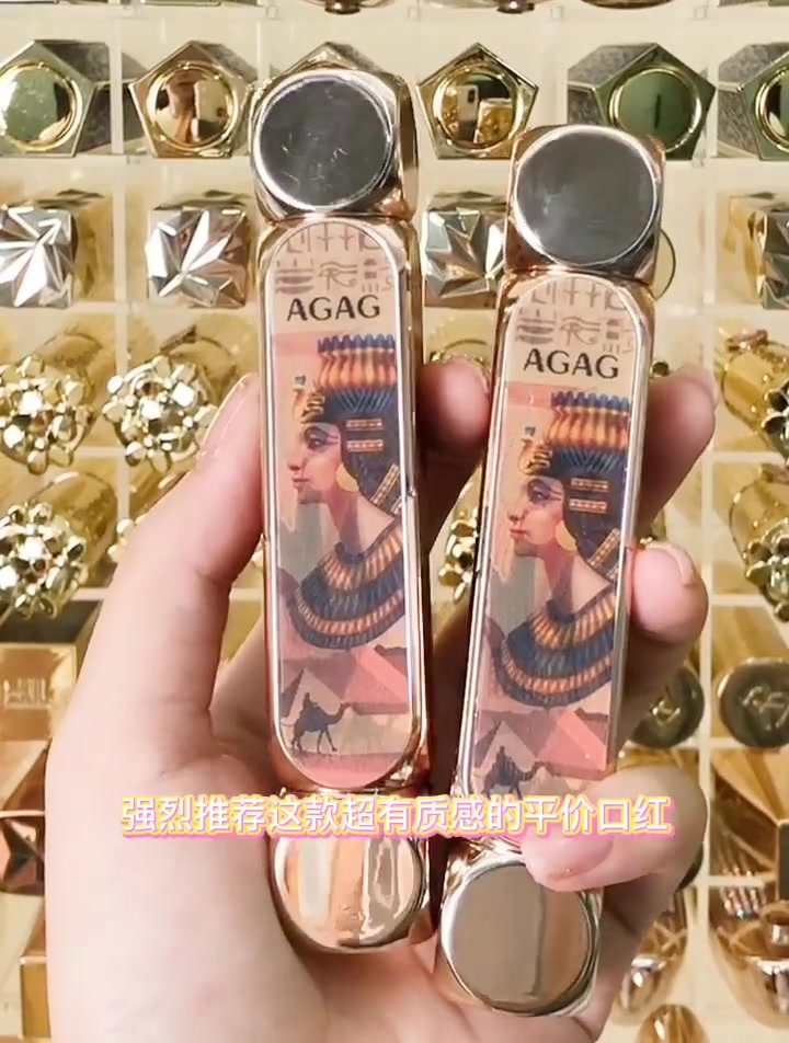 一支六色，魔法变身！ZIB AGAG双管口红实测：雾面哑光，持久不脱妆